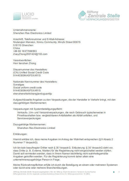 хорошее качество Микросхема памяти IC для сбываний